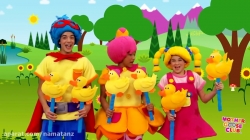 مجموعه آموزشی زبان انگلیسی مادر گوس کلاب قسمت 26 - mother goose club